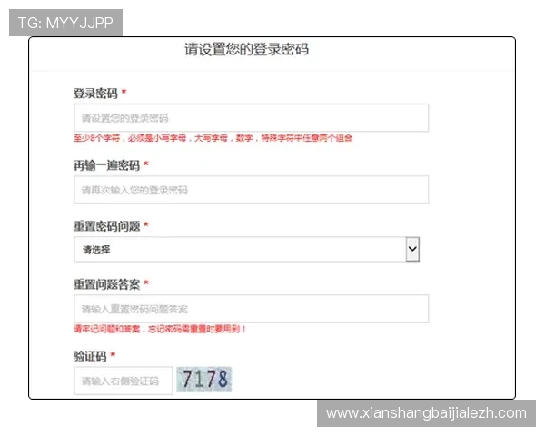 注册AG视讯账号后如何快速完成在线登陆，享受优质游戏体验