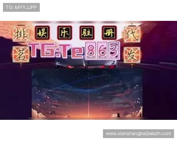 欧博真人平台最新优惠活动，丰富奖励助力玩家轻松赢取丰厚奖金