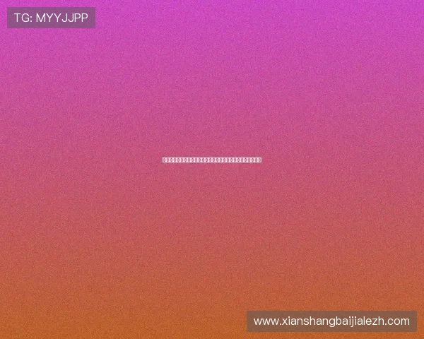 真人视讯集团娱乐平台的客户服务体系全面升级为玩家保驾护航