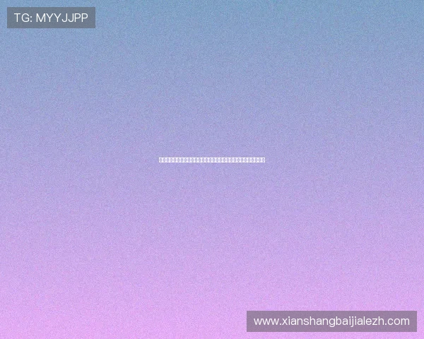 真人视讯平台开户后如何进行资金管理，确保游戏过程中的财务安全