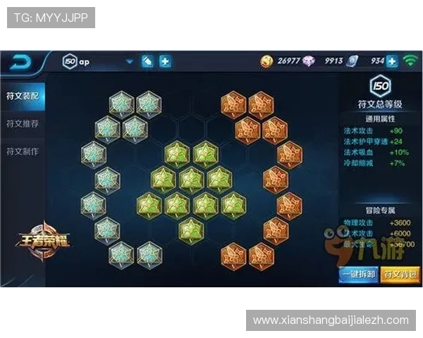 ag8试玩游戏推荐与攻略，提升你的游戏体验与胜率