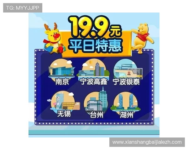 AG币游国际官网最新活动优惠信息及玩家福利全解析