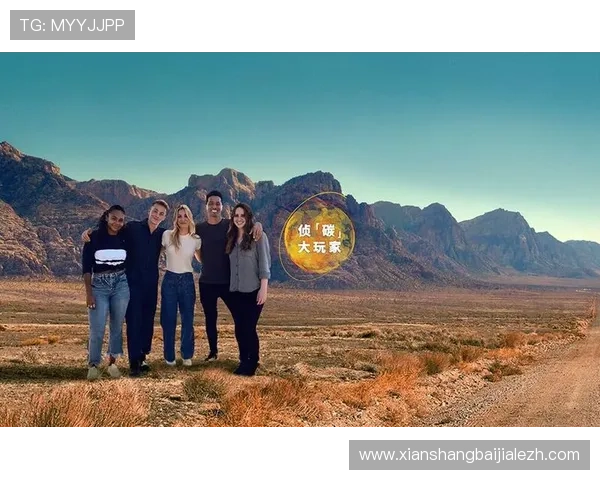 od真人官方地址官方最新入口，确保玩家账号安全的最佳途径