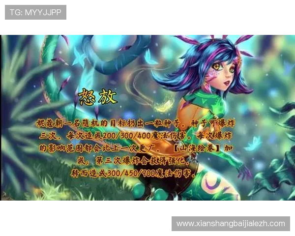 云顶游戏ID找回方法详解帮助玩家轻松找回账号