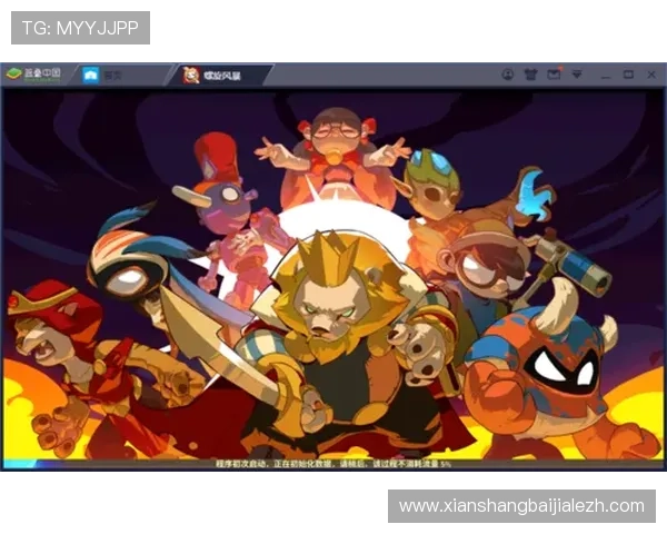 云顶集团官网下载地址官方入口，提供最新版本下载和使用教程