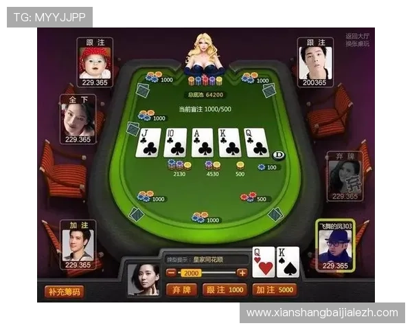 云顶线上棋牌平台有哪些具有良好用户口碑的信誉平台