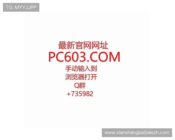 ag百家官方网最新优惠活动汇总让你不错过每一次福利与奖励机会 ag百家官方网最新优惠活动汇总让你不错过每一次福利与奖励机会