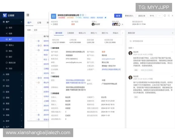 K8视讯官网的客户服务体系及常见问题解决方案全解析 K8视讯官网的客户服务体系及常见问题解决方案全解析