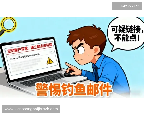 AG视讯客户端安全性分析及常见风险防范措施保障您的账户安全