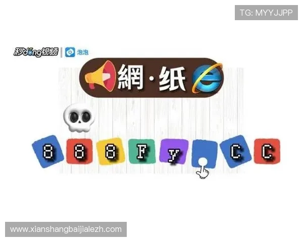 bb视讯哪里玩好赢钱最值得信赖的游戏平台盘点以及实用赢钱技巧分享