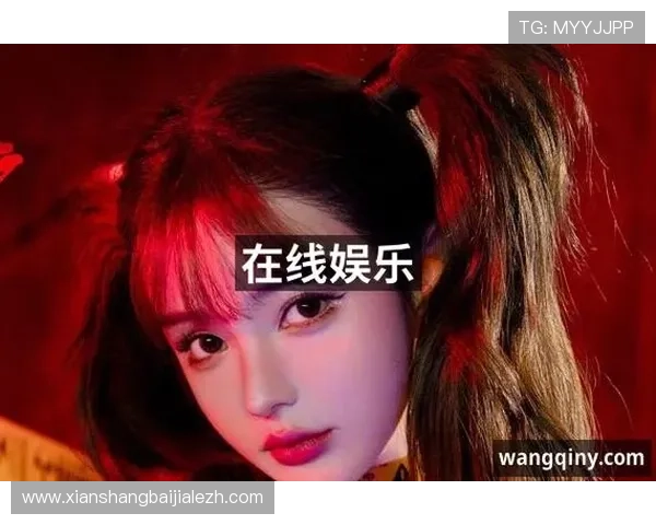 AG真人试玩进口平台全面解析，助你轻松体验国际高端真人娱乐游戏