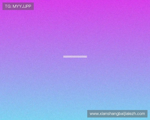 专业玩家总结的百家樂技巧与实战经验分享