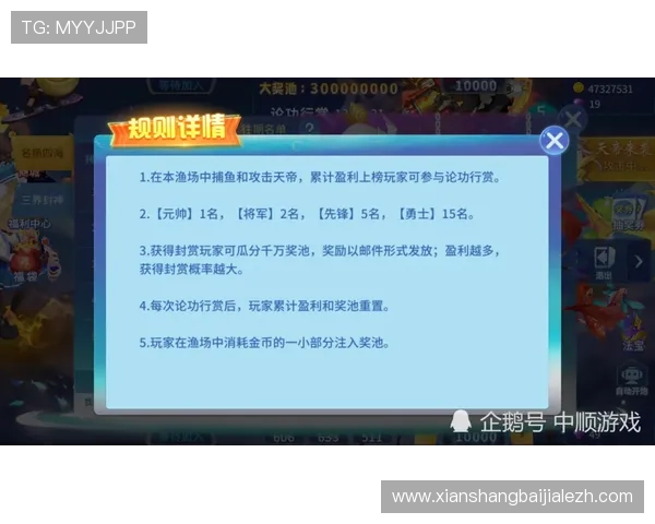 凯发百家乐专业玩家分享实战经验提升游戏胜率的实用建议