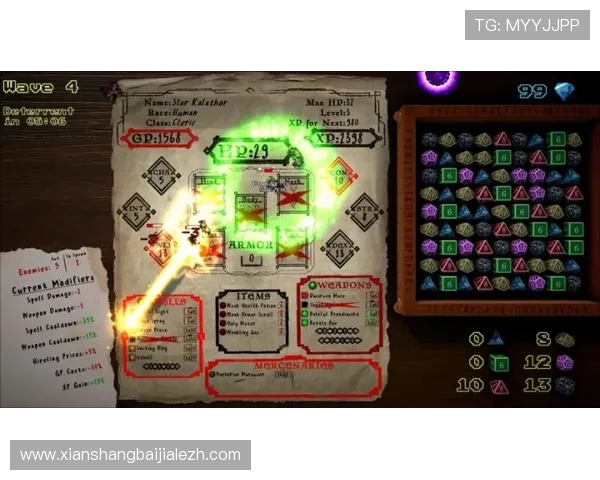 全面解析dg百家樂試玩玩法规则与策略新手也能快速上手赢取丰厚奖励