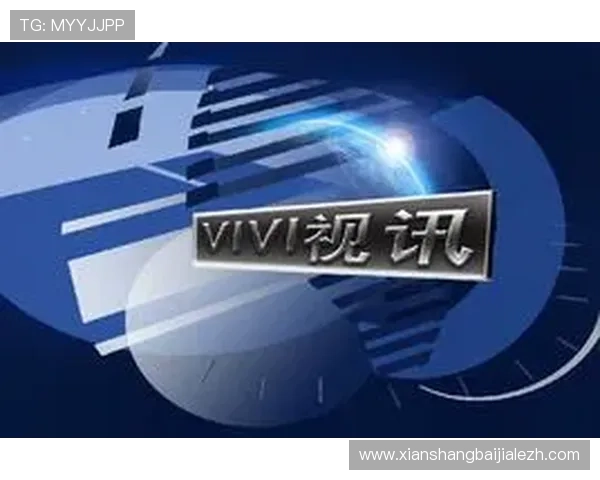 优质真人视讯网站登录入口推荐，确保账号安全与流畅体验