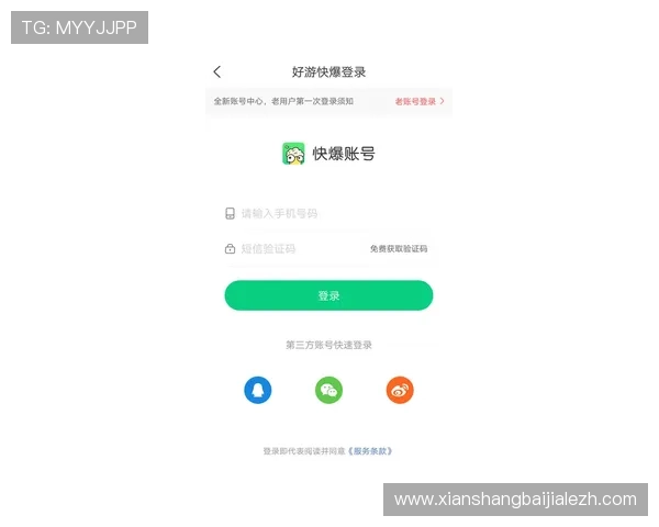 便捷访问马来西亚云顶集团官网登录入口的详细步骤与注意事项