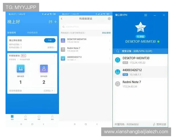如何稳定访问AG视讯登录入口，解决登录困难的实用技巧