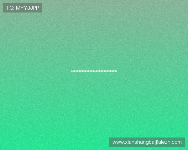 大发在线真人娱乐如何选择优质平台，避免陷入低质量游戏的陷阱