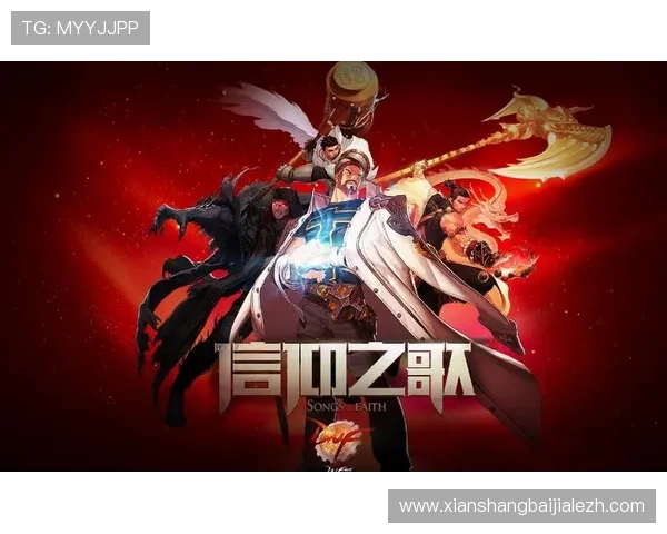 天博真人游戏最新版本更新内容全面提升游戏体验