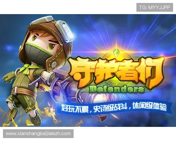 如何通过OG真人app首页入口安全便捷地进入游戏平台全面攻略