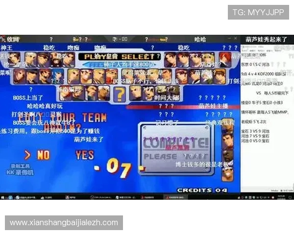 如何选择优质的K8龙虎真人游戏平台，保障游戏体验与资金安全的实用指南