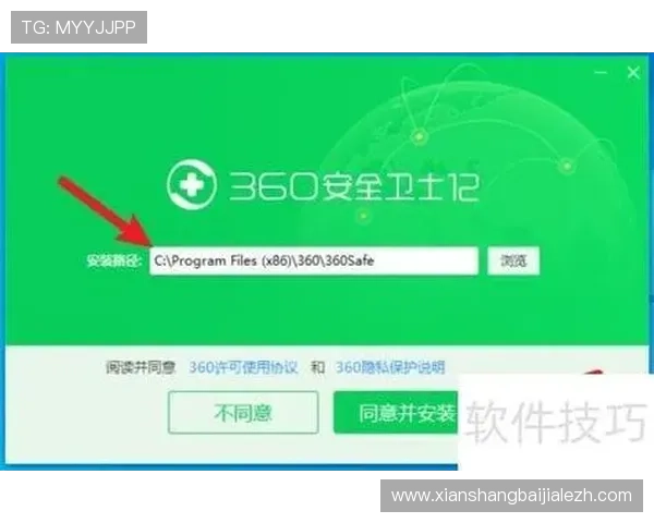如何在苹果手机上安全下载凯发电游苹果版，完整安装步骤与注意事项