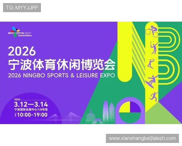 爱游戏体育直播平台提供专业赛事解说和互动功能，让你成为体育赛事的最佳观众