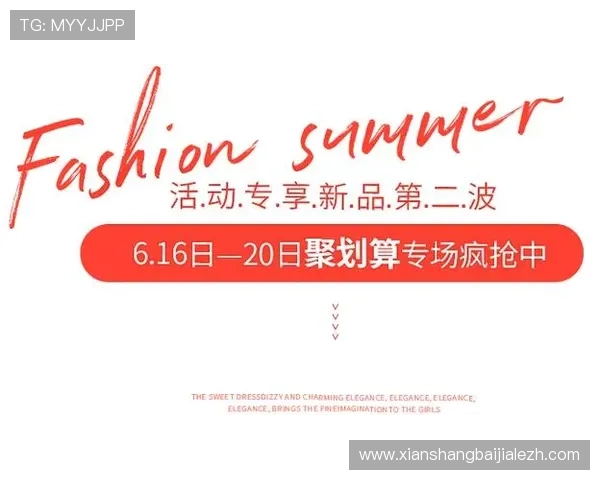 访问pa旗舰厅官方网站，掌握最新游戏资讯与全面的客户服务支持