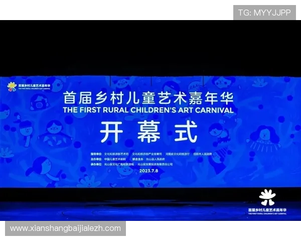 打造最佳AG视讯厅娱乐网页体验的实用指南与最新行业发展动态