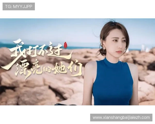 探索真人视讯国际入口多渠道登录方式，轻松畅玩全球最火爆的真人游戏