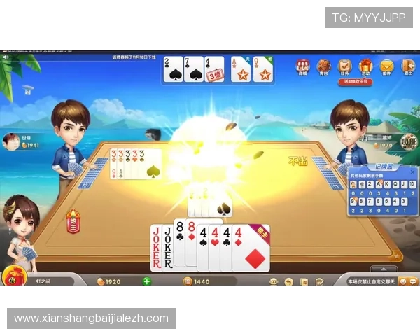 现金真人下载安装后如何选择优质游戏平台提升游戏体验与收益 现金真人下载安装后如何选择优质游戏平台提升游戏体验与收益