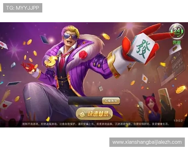 ag真人app多平台兼容,无论手机还是电脑都能畅享无限精彩游戏 ag真人app多平台兼容,无论手机还是电脑都能畅享无限精彩游戏