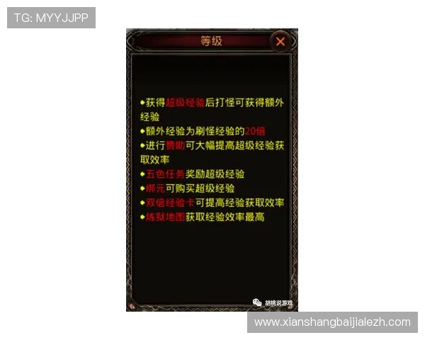 百家乐策略入门指南：新手必看的实用技巧与注意事项