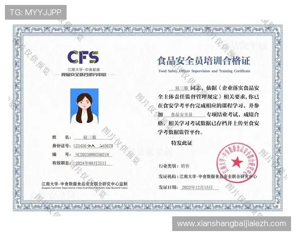 PA视讯下载平台推荐及安全使用指南详解 PA视讯下载平台推荐及安全使用指南详解