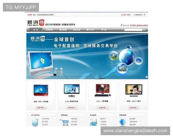 OB真人厅全站登录系统升级完成,功能优化提升游戏体验 OB真人厅全站登录系统升级完成,功能优化提升游戏体验