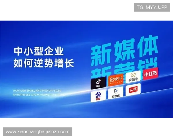 2026年最受欢迎的视讯直播平台排行榜及其在企业营销中的应用优势分析 2026年最受欢迎的视讯直播平台排行榜及其在企业营销中的应用优势分析