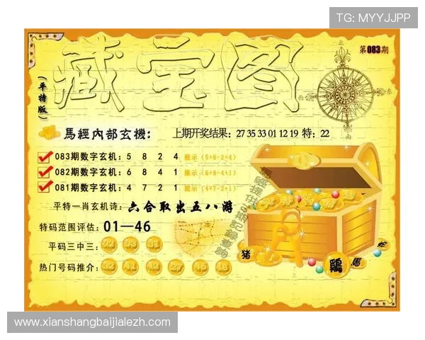 凯发真人手机版：便捷安全的在线博彩体验尽在指尖