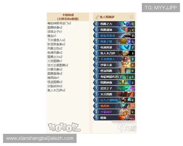 PA真人预测帮助玩家精准把握游戏走势提升胜率的实用技巧分析