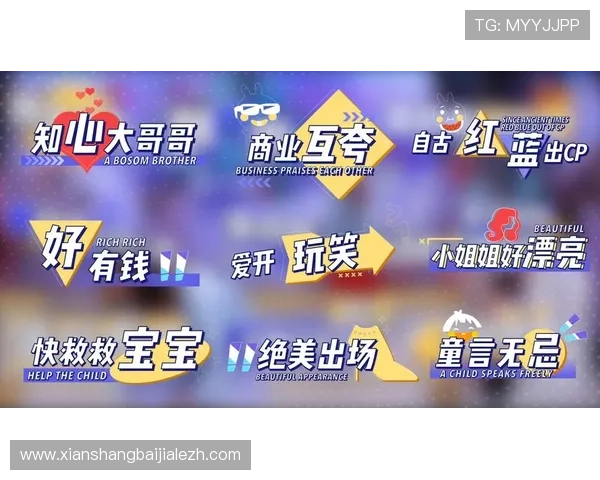 MG真人厅平台优势详解：为什么越来越多玩家选择这里娱乐