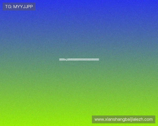 快速掌握ag视讯官网怎么下载方法和技巧，确保游戏平台顺利使用