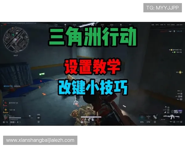 提升AG真人游戏胜率的实用策略与技巧分享让你赢得更多