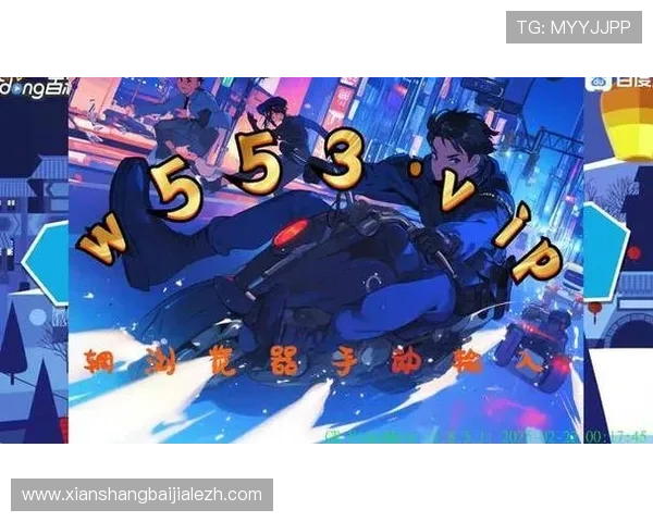 最新教程:轻松下载AG百家乐平台,安全稳定游戏体验保障 最新教程:轻松下载AG百家乐平台,安全稳定游戏体验保障