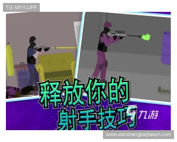 九游真人国际官网入口安全可靠，提供多种支付方式保障玩家游戏体验