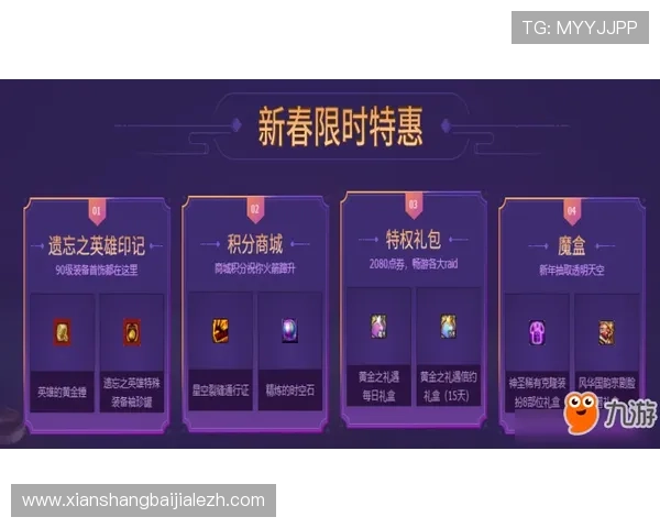 全面解析AG真人国际厅游戏的规则与操作流程让新手玩家快速上手体验