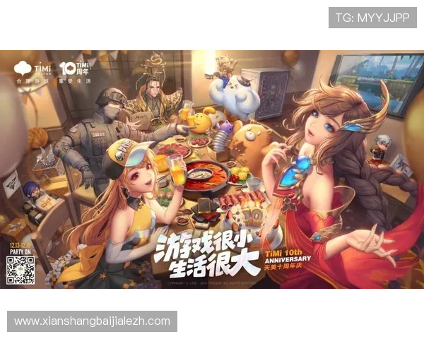 圆梦娱乐场真人游戏为玩家提供多样化的真人互动体验，满足不同玩家的娱乐和社交需求