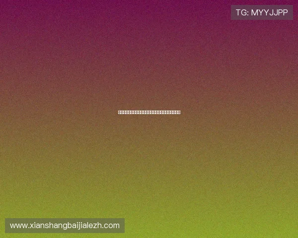 真人视讯滚球高赔率玩法揭秘助你在激烈竞争中脱颖而出 真人视讯滚球高赔率玩法揭秘助你在激烈竞争中脱颖而出