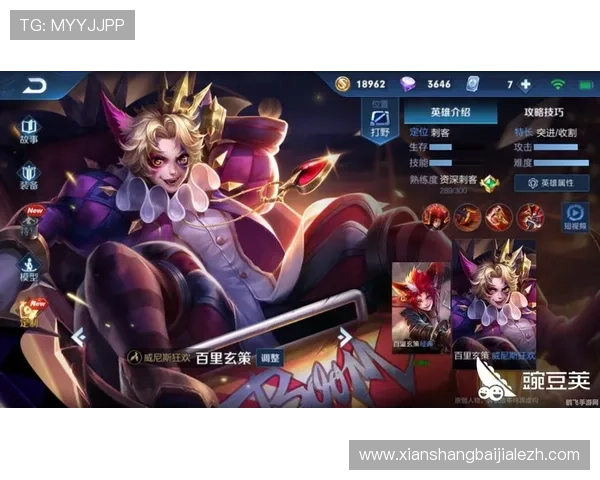 如何在真人视讯注册中心顺利完成注册流程，提升您的游戏体验与娱乐乐趣