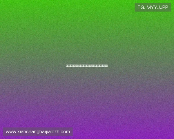 天博真人下载游戏类别丰富，涵盖百家乐、龙虎、轮盘等多种玩法