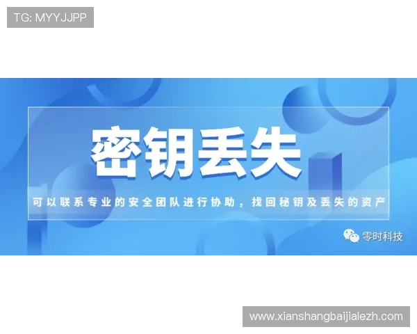如何选择优质的AG视讯中心平台提升游戏体验与资金安全保障