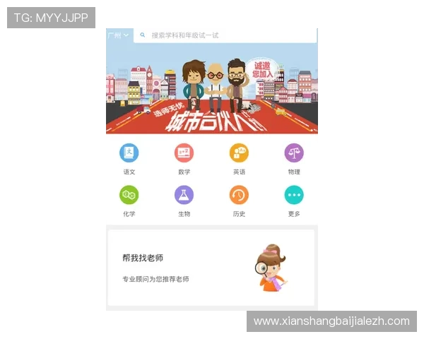 选择ag视讯正规网站的五大必备标准，确保每一笔交易安全无忧